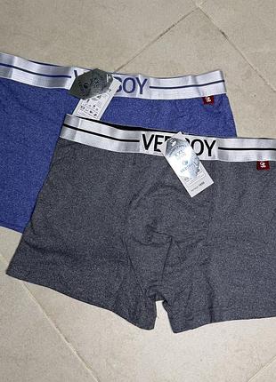 Набір чоловічих боксерів veriboy