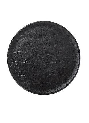 Тарілка кругла 23 см slatestone black wilmax wl-661125/a