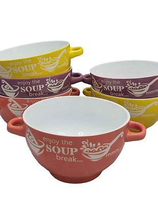 Набор бульонниц-пиал с ручками 650 мл 6 шт керамика soup snt 19933
