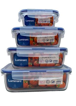 Набір контейнерів 380/820/1220/1970 мл luminarc pure box