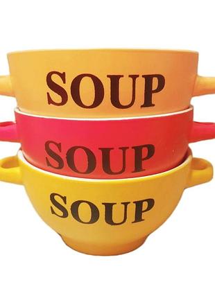 Набор бульонниц-пиал с ручками 650 мл 6 шт керамика soup snt 20338