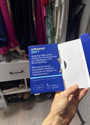 Orthomol vital f
