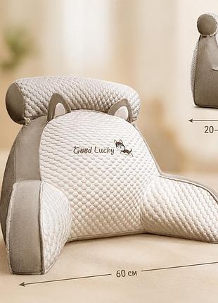 М’яка подушка для читання luck everyday pillow 3
