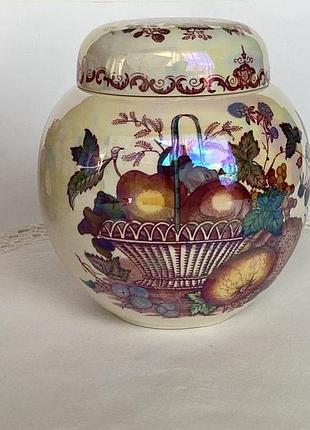 Винтажная крупная  чайница банка для имбиря/специй «fruit basket» (перламутр), mason's, англия!