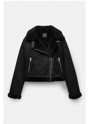 Продам укорочену куртку  pull &amp; bear.