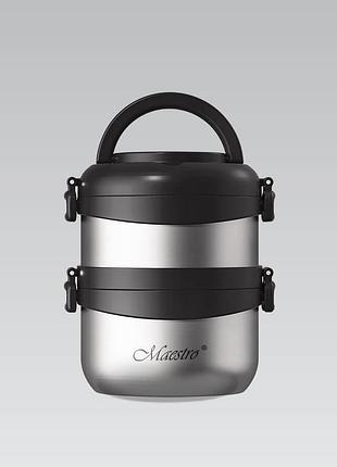 Термос пищевой 1,5л из нержавеющей стали maestro mr-1635-150