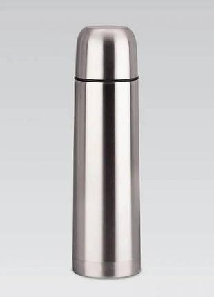 Термос із нержавіючої сталі 1 л maestro mr-1633-100