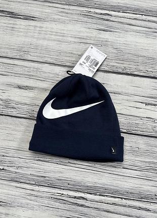 Nike шапка оригинал swoosh синяя мужская с логотипом