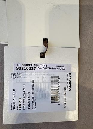 Пальто max mara 10