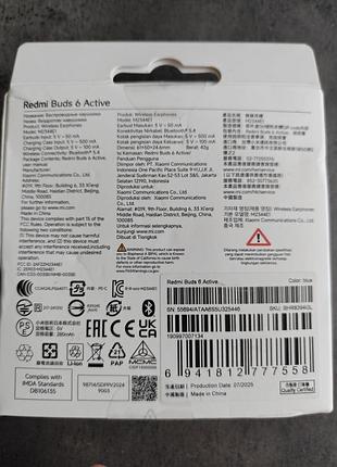 Новые bluetooth наушники xiaomi redmi buds 6 active blue 5