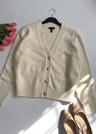 Жіночий кардиган new look молочного кольору