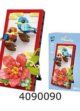 Конструктор дитячий в коробці птахи 3d 309 деталей 20*12*5 см