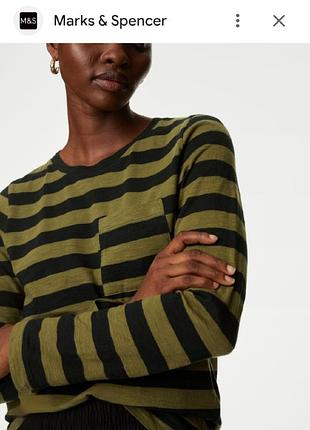 Полосатый лонгслив marks &amp; spencer (m&amp;s collection), размер 14 (l)
