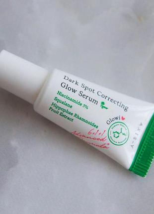 Сироватка для обличчя (міні) axis-y dark spot correcting glow serum