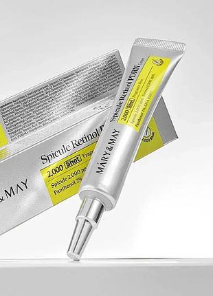 Mary&may - spicule retinol pdrn cream - зміцнювальний крем для обличчя - 15g
