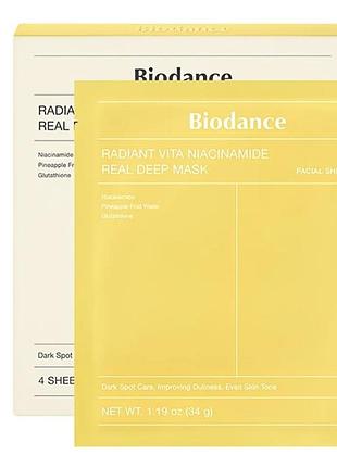 Освітлювальна маска гідрогелева для обличчя biodance radiant vita niacinamide real deep mask нічна маска з ніацинамідом