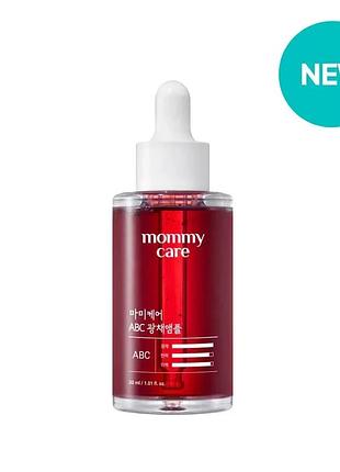 Mommy care - освітлююча ампула abc collagen 30 мл