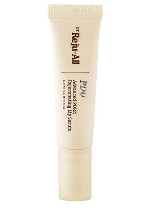 Dr. reju-all - advanced pdrn rejuvenating lip serum - інтенсивно зволожувальна сироватка для губ - 10ml