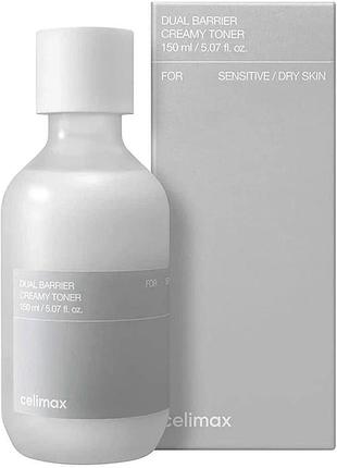 Тонер кремовий для обличчя celimax dual barrier creamy toner 150 мл