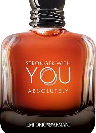 Armani emporio stronger with you absolutely парфуми для чоловіків пробник