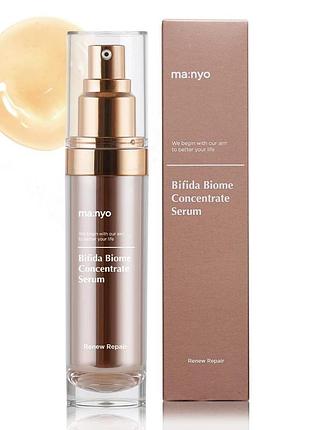 Серум для восстановления биом кожи manyo bifida biome concentrate serum 35ml