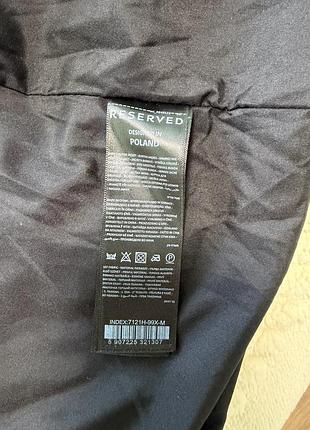 Куртка зимова чоловіча reserved m 6