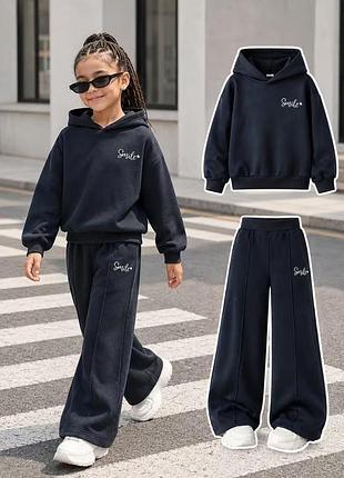 Детский спортивный костюм худи и широкие брюки smile, синий, 130 см, 7-8 лет