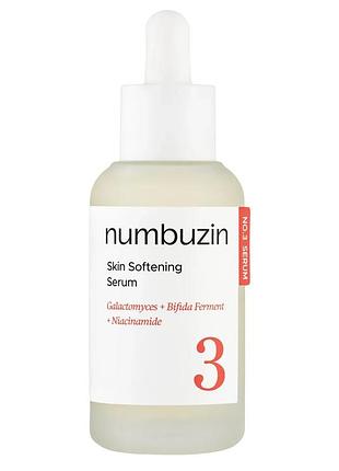 Numbuzin - no.3 - успокаивающая сыворотка - 50ml
