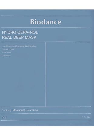 Гидрогелевая маска для глубокого увлажнения и восстановления кожи biodance hydro cera-nol real deep mask