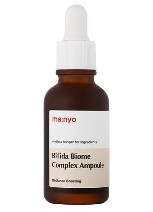 Ma:nyo - bifida biome complex ampoule - зміцнювальна сироватка з комплексом біфідобактерій - 30ml