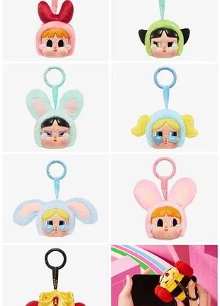 Crybaby брелок крайбейби мини powerpuff girls series