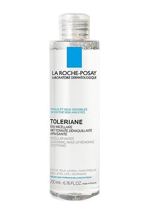 Міцелярна вода лярош для чутливої шкіри обличчя la roche-posay physiological micellar water