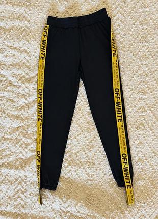 Спортивні штани жіночі off-white чорні з жовтими лампасами