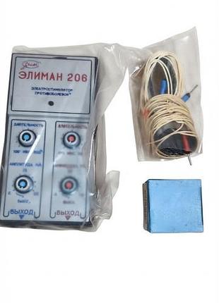 Новый аппарат, электростимулятор «элиман-206» 3