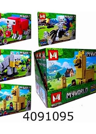 Конструктор дитячий minecraft 271-312 деталей , 4 види