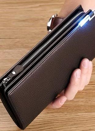 Портмоне чоловіче темно-коричневе з екошкіри 20×10,5×2,5 см