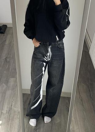 Джинси baggy