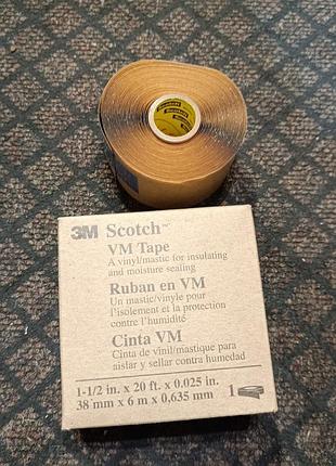 Ізоляційна стрічка 3m scotch vm tape
