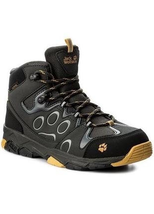 Черевики jack wolfskin 31 розм
