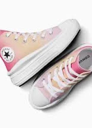 Кросівки convers all star