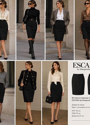1+1=3 вінтаж  спідниця олівець escada by margaretha ley germany