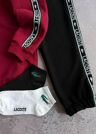 Чоловічий костюм lacoste 3