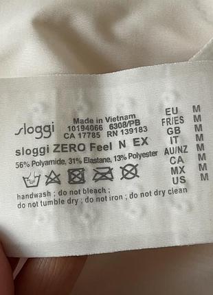 Бюстгальтер-топ sloggi zero feel n ex 10194066 6308 4