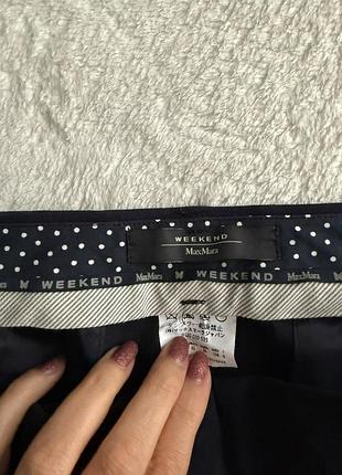 Брюки max mara 2