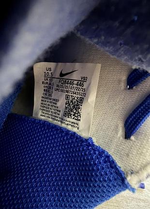 Сороконіжки nike 44,5 8