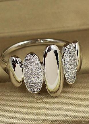 Кольцо xuping jewelry морская галька серебристое