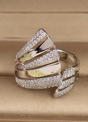 Кольцо xuping jewelry дыхание океана серебристое
