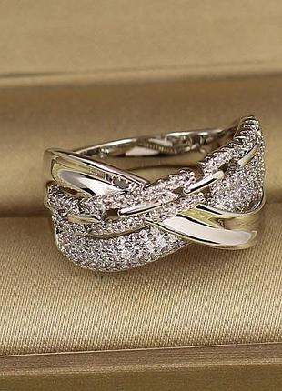 Кольцо xuping jewelry инфинити серебристое