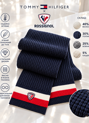 Tommy hilfiger × rossignol длинный теплый шарф с шерстью