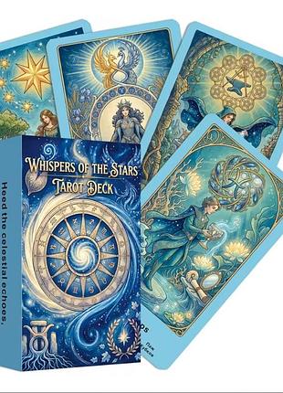 Таро шепіт зірок whispers of the stars tarot гадальні карти колода 12х7